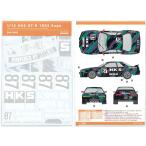 1/12 HKS GT-R 1993. сырой F фирма [BP масло * тигр mpio*GT-R] и т.п. соответствует SHUNKO переводная картинка SHK-D482