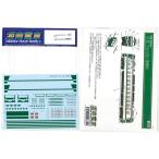 1/150kmo - 123-1 появление час переводная картинка 