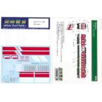 1/150kmo - 123-1 переводная картинка 