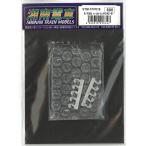 1/150 половина Galland вентилятор (10 штук входит ) железная дорога модель Shonan электропоезд STM-TFP019