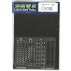 1/150 Pioneer тележка upgrade parts комплект железная дорога модель Shonan электропоезд STM-TFP022