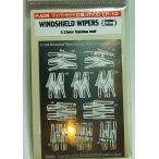 1/35 Windshield Wipers ワイパーセット SWASH DESIGN P-AC08