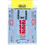 1/12  M23 1975 full T社1/12対応