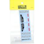 1/12 NSR250 2001 WGP250 "Fortuna"option H фирма 1/12 соответствует 