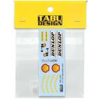 1/12 934 Jagermeister Option T фирма 1/12 соответствует tab переводная картинка TABU12087