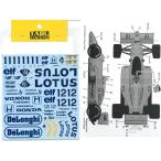 1/12 Lotus 99T полный spo nsa- опция переводная картинка PLATZ/BEEMAX TABU переводная картинка пластиковая модель F1 spo nsa- сигареты переводная картинка TABU12096