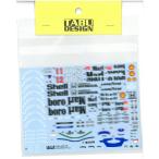 1/20 MP4/4 полный spo nsa- переводная картинка T фирма соответствует 