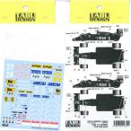 1/20 F187/88C Full Sponsor  F 社1/20対応