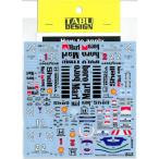 1/20  MP4/5 Full Sponsor Peeling　decal　 T社1/20対応