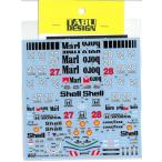 1/20  MP4/5B Full Sponsor Peeling　decal　 T社1/20対応