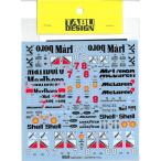 1/20  MP4/8 Full Sponsor Peeling　decal　 T社1/20対応