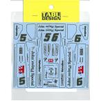 1/20　Ｔｙｐｅ78　Ｆｕｌｌ　Ｓｐｏｎｓｏｒ1977　金メッキ仕様　 ver.2011   T社1/20対応