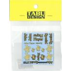 Type91　1/20　 STUDIO27　1/20LOTUS91対応