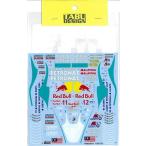 1/20　C23　Full　Sponsor F社1/20F2003GA対応