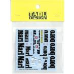 1/20　F2003-GA　 F社1/20対応