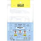 1/24 McLaren F1-GTR "Sun Miguel" #9 Zhuhai 1995 F社1/24対応