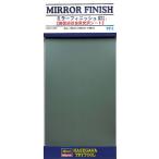 ミラーフィニッシュ 極薄で伸びる  曲面追従金属光沢シート