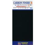  карбоновый отделка 20 маленький глаз 