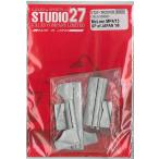 TK2010R  1/20 MP4-13 Japan GP 1998  for TAMIYAConversion Kit (STUDIO27)