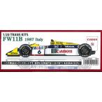 1/20 FW11B 1987 Italy STUDIO27 トランスキット ST27-TK2066R
