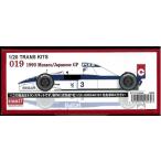 1/20 ティレル Type 019 トランスキット モナコGP・日本GP スタジオ27 トランスキット TK2096