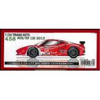 458 #58/59 LM 2012 1/24 TRANS KIT