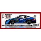 911RSR #77 LM 2012 1/24scale TRANS KITS