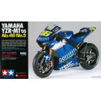  Yamaha YZR-M1 '05 No.46/No.5 Tamiya 1/12 мотоцикл серии 