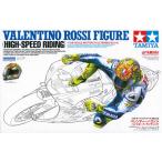  барен Tino * Rossi высокая скорость lai DIN g Tamiya 1/12 мотоцикл серии 