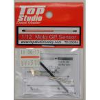 1/12 Moto GP用 ストロークセンサー トップスタジオ TopStudio TD23004