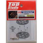 1/12 CARBON BRAKE DISC BOLT For RACING BIKE【トップスタジオ TopStudio TD23279】