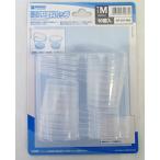  крышка имеется PP краска cup M размер 10 штук WAVE OF-037