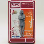 1/24 ジーナ ジルプラ Zlpla ミリタリーフィギュア GC-007