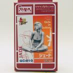 1/24 ジェード ジルプラ Zlpla ミリタリーフィギュア GC-010