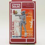 1/24 カトリン ジルプラ Zlpla ミリタリーフィギュア GC-011