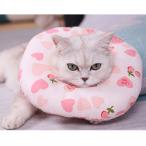  кошка собака ветеринарный воротник soft Heart Cherry легкий . после царапина . защита уход ... после одежда кожа болезнь симпатичный настройка возможность мягкий 