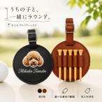  Golf чай кейс Golf чай держатель название inserting Golf товары ... . домашнее животное фотография оригинал собака кошка love собака love кошка чай место хранения раунд сопутствующие товары выполненный под заказ 
