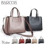 BARCOS 2wayハンドバッグ レディース 全7色 ONESIZE バルコス