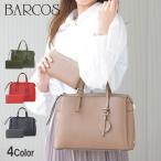 BARCOS shrink кожа ручная сумочка & кошелек < elegant комплект > женский все 4 цвет ONESIZE bar kos