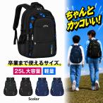 �����b�N�T�b�N �L�b�Y �j�̎q ���w�� �ʊw ��e�� �y�� �L�b�Y�����b�N �q�� A4 ���ȏ� ���� ���w�N