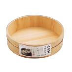 寿司桶 和の里 木製飯台 33cm 約5合用