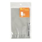 【SALE】 ホワイトデー ラッピング 袋 マチ付 お菓子袋 L クリア 10枚入 ベイクベイク D-6433 プレゼント 包装 小分け OPP袋 バレンタイン パール金属 限定数量