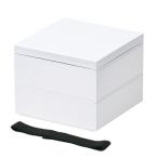 重箱 2段 普段使いできる ホワイト ゴムベルト付 弁当箱 D-6594 パール金属 オードブル おせち シール蓋付