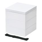 重箱 3段 普段使いできる ホワイト ゴムベルト付 弁当箱 D-6595 パール金属 オードブル おせち シール蓋付