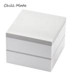 重箱 2段 15cm グレー Chill Mode DC-6043 弁当箱 ベルト付 シール蓋付 おしゃれ お弁当 ピクニック お花見 オードブル 運動会 おせち お正月 パール金属