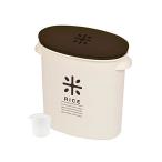 米びつ 5kg 袋のまま収納 スリム ライスストッカー 計量カップ付 ブラウン お米袋のままストック HB-2168 袋ごと 米びつ 5キロ 保存容器 おしゃれ パール金属