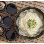 そうめん鉢 猪口 4個セット すのこ