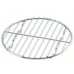 ダッチオーブン ロストル 25cm用 M-5547 バーベキュー 底網 キャプテンスタッグ