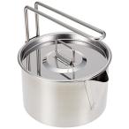 キャンピング ケットルクッカー 900ml  M-7726 キャンプ ケトル やかん 片手鍋 キャプテンスタッグ