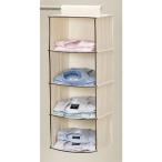 吊り下げ 収納 THE SPACE-KIT COLLECTION セーター&amp;シャツラック ミニ 4段 TW-I N-9402 クローゼット 帽子 パール金属